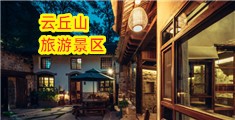 英国裸体大黑逼拳交视频阴帝视频