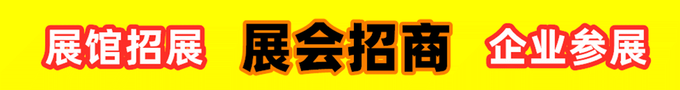 妇女逼免费看