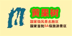 男人和女人的鸡巴和骚逼鸡巴和骚逼